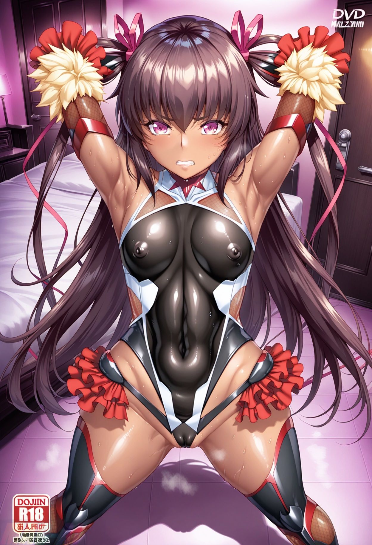 サンプル画像2:AV DEBUT 対魔忍 水城ゆ〇かぜ 〜part1〜(MAC-AI) [d_538284]