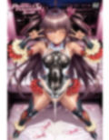 AV DEBUT 対魔忍 水城ゆ〇かぜ 〜part1〜