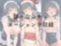 ひろいん孕ませ性交 佐〇涙〇編