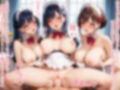 【セリフ入有:4K×500枚】性処理特区〜Hなアルバイト・家政婦編〜