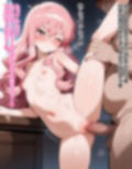 エロの使い魔 -ハルケギニアでえちえちライフ-
