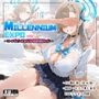 ミレニアムEXPO -コールサイン01のVIP限定特別ガイド-