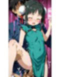 コスプレ美少女との甘いひと時
