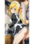 コスプレ美少女との甘いひと時
