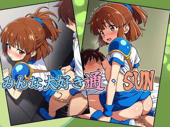 サンプル画像4:魔珍物語〜極太ちんぽでおまんこばよえ〜ん！見習い魔導士を犯しまくってメスイキブレインダムド〜(AVA) [d_538571]