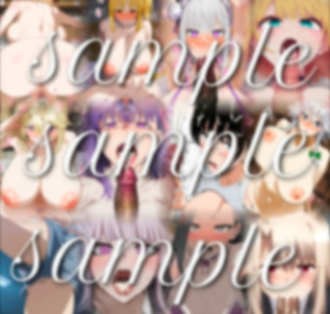 サンプル画像1:【半年の成果】半年間aiイラスト制作に没頭する日々…特にいいなと思った154枚を一気に売ることにしました。(鼉カメラふぱぁん) [d_538572]