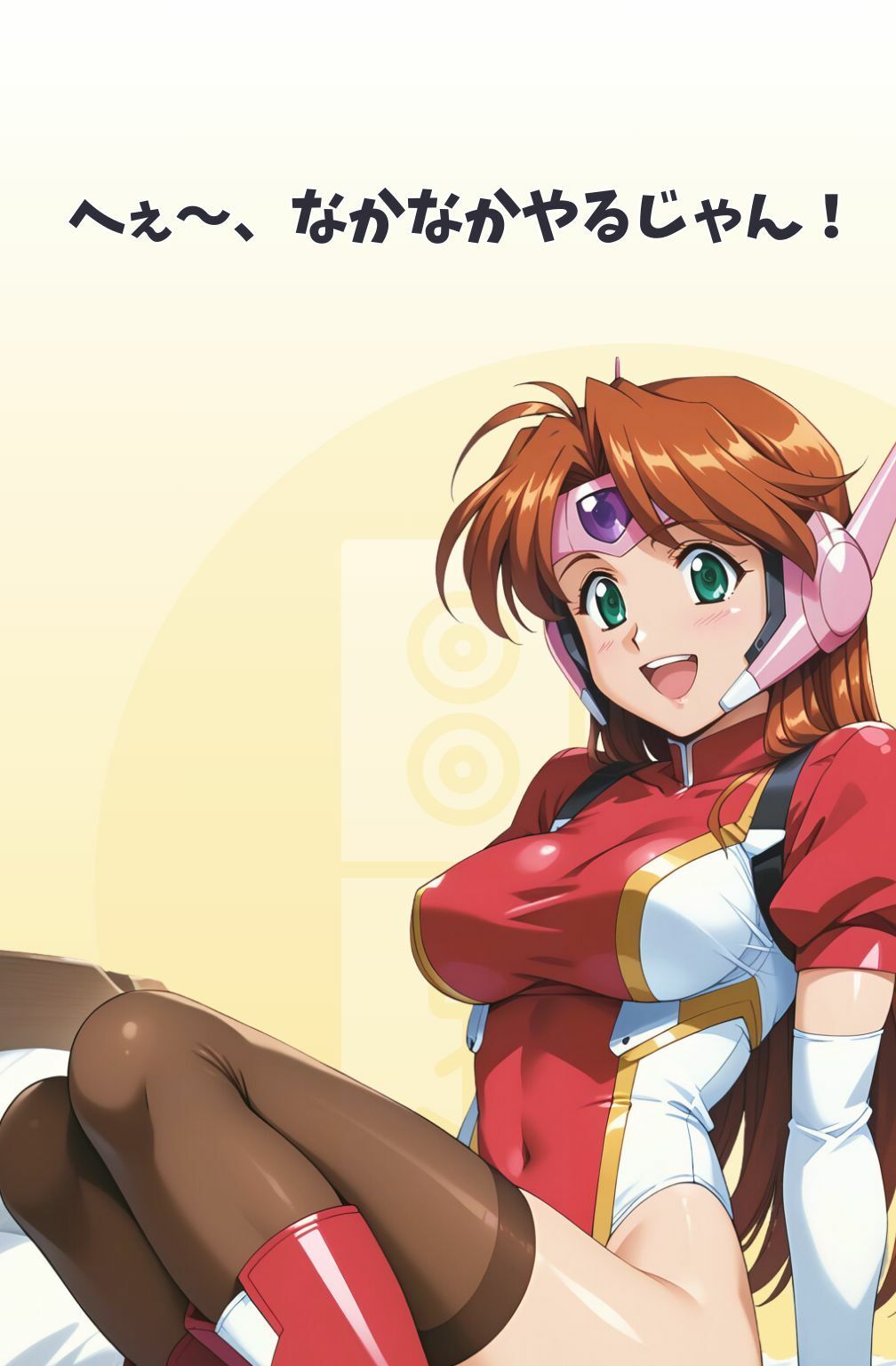 サンプル画像6:脱衣麻雀で勝負してもらっていいですか？番外編 ＃2（スーチー〇イ）433枚(ちっぱいですがなにか) [d_538648]