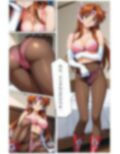 脱衣麻雀で勝負してもらっていいですか？番外編 ＃2（スーチー〇イ）433枚