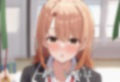 催◯NTRヒロイン’s  【俺ガ◯ル編】