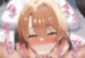 催◯NTRヒロイン’s  【俺ガ◯ル編】