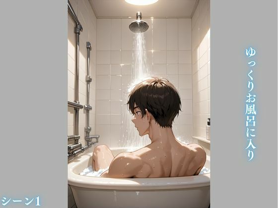 サンプル画像4:【姉編】実家に帰省したら姉と妹が痴女化していた件(かっぺの性欲) [d_538673]