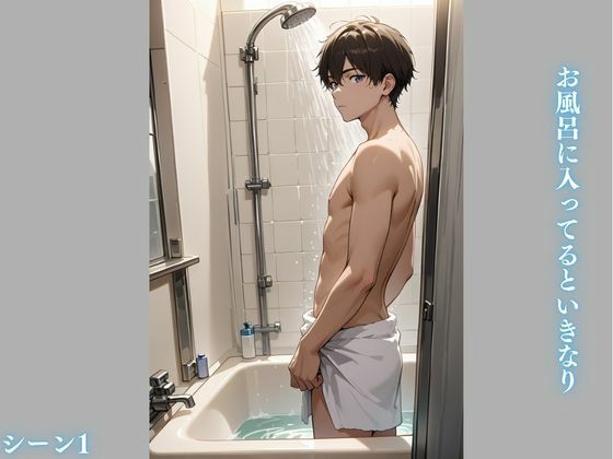 サンプル画像3:【妹編】実家に帰省したら姉と妹が痴女化していた件(かっぺの性欲) [d_538696]