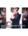 女体化父、娘の彼氏を寝取る