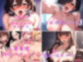 【総集編】人妻まとめました5