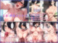 【総集編】人妻まとめました5