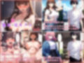 【総集編】人妻まとめました5