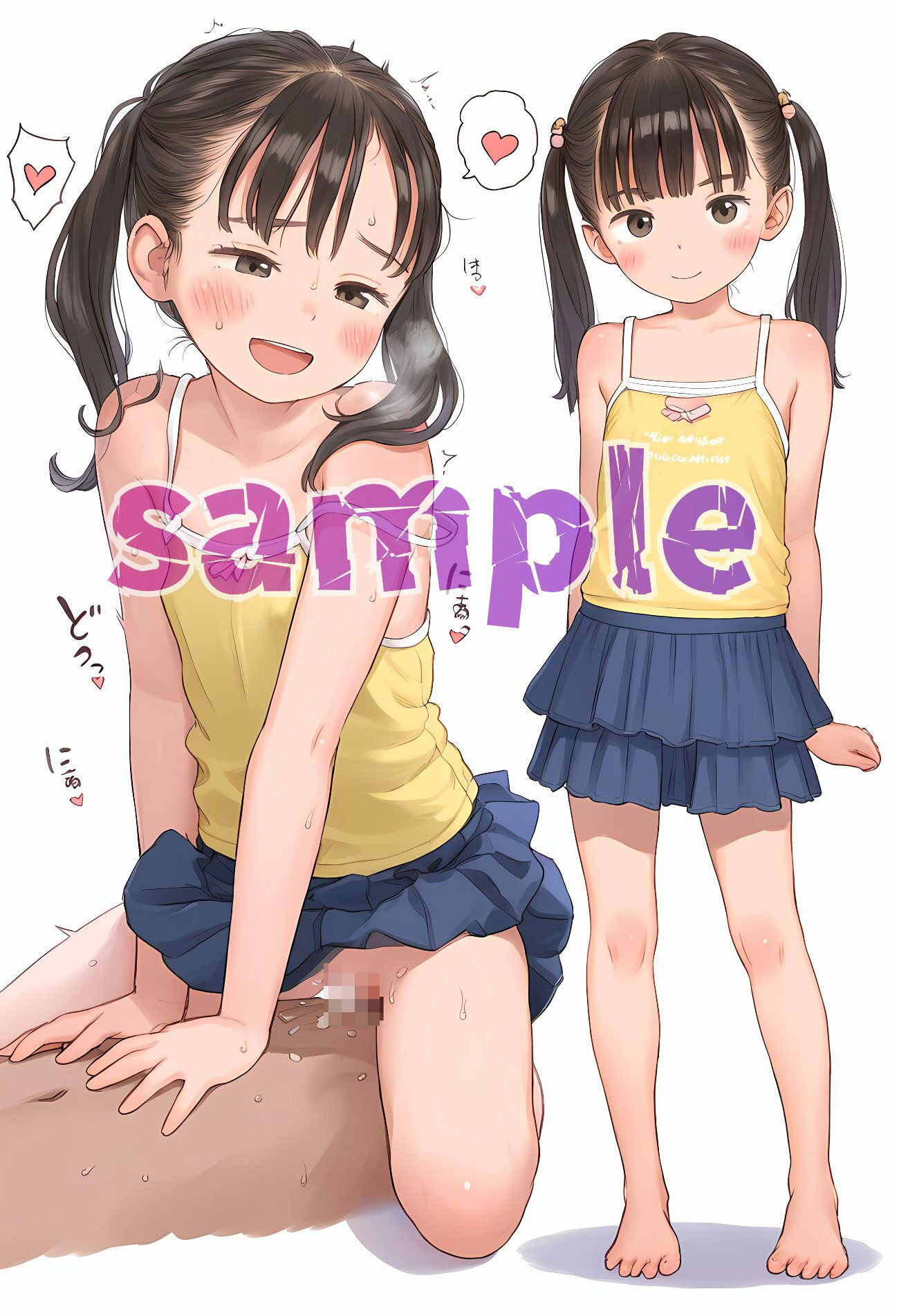 ひよこ少女たちのマルチアングルイラスト集 制服＆キャミソール特化 ましゅまろ エロ画像8