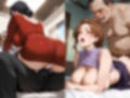 人妻NTR性備忘録02