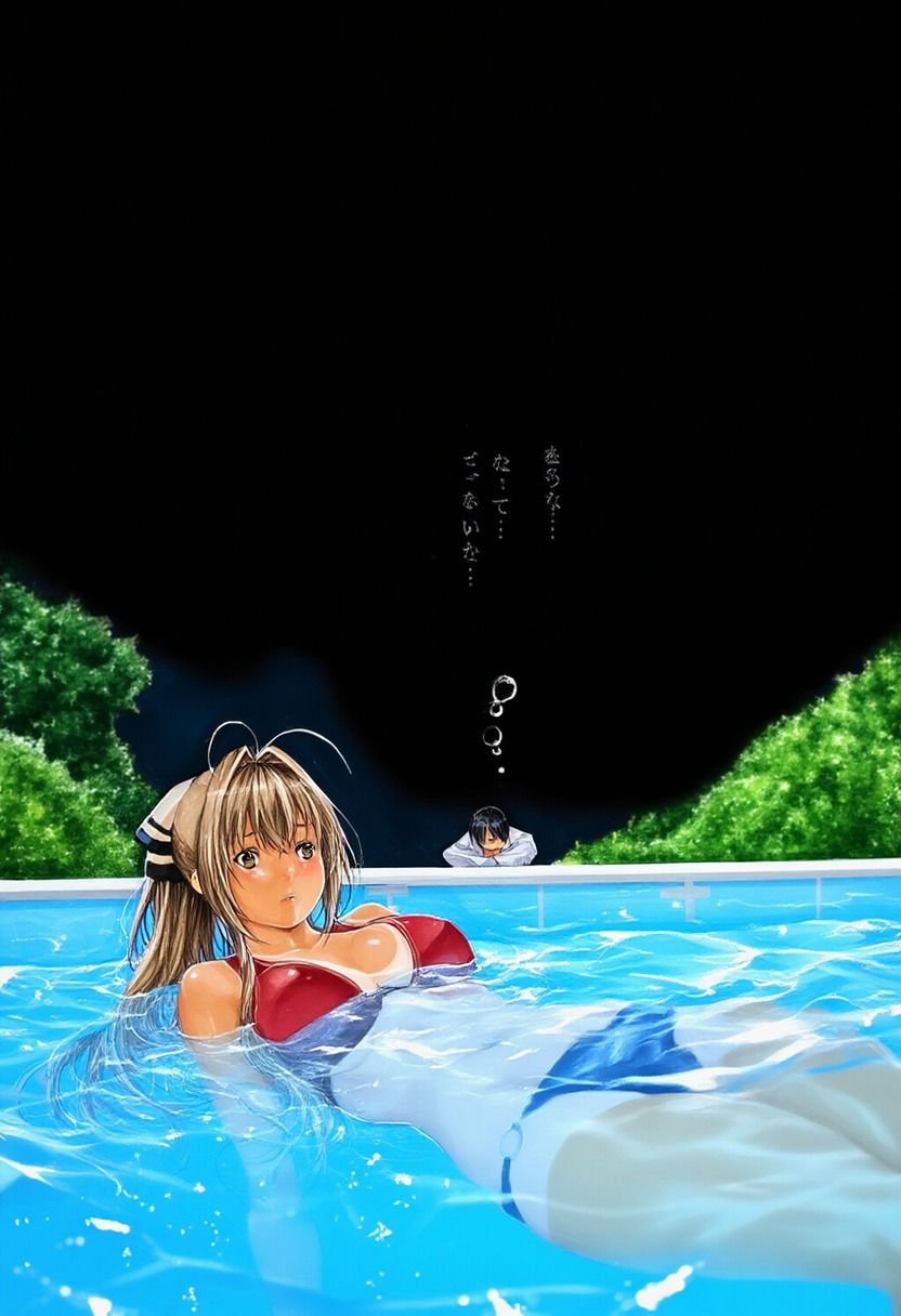 サンプル画像6:こんがり焼けたいすず(潮吹きジョニー) [d_538837]