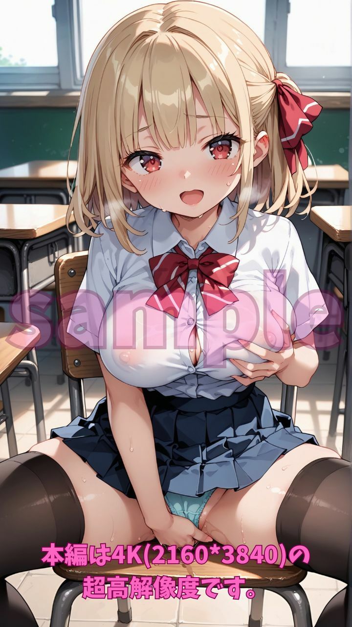 サンプル画像4:願望解放暗示で放課後の教室でオナニー(Fetish AI) [d_538952]