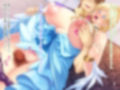 淫紋ファンタジー 包容力と慈愛に満ちた王妃編