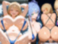 ヌルテカギャルJKズ 10