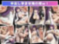 秘められし魔法使いの恋