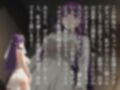 秘められし魔法使いの恋