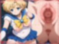 セーラーさいみん勃起クリ脱子宮子宮口