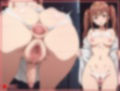 受付嬢さいみん勃起クリ脱子宮