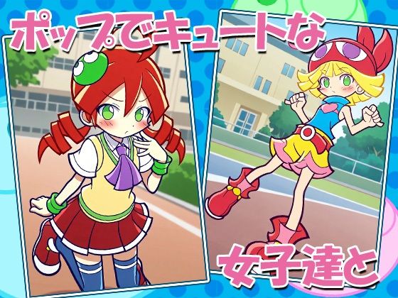 サンプル画像1:えっちなぷにょぷにょ フィーバー(AVA) [d_539047]