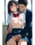 【後編】特権階級〜学園の支配者〜 画像1