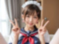セーラースク水メイドのエッチな写真集