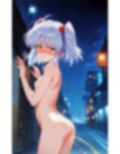 監禁調教  ホシノ・ルリ