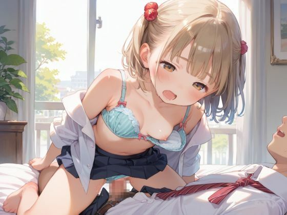 金髪ロリの妹にわからせ調教 画像7