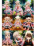 敗北魔法少女は無様な肉便器として使われる