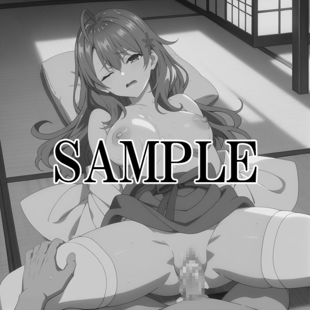 サンプル画像1:【ロシデレ】時々ズボッと挿れさせてくれる隣のアー○ャさん 〜マー〇ャ編〜(江口漫画屋さん) [d_539279]