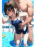 女装のちんぽ大好きふたなり男の娘がクラスの肉便器に