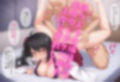 からかい上手な黒髪爆乳姫がグイグイ来すぎて枯れる・・・  エロゲ補完計画 vol.2  星河かぐ〇