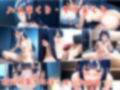 援交の代償 彼女の秘密を知ってしまったからにはしっかりハメてしまおう