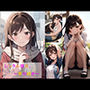レンタル彼女。夢の続き