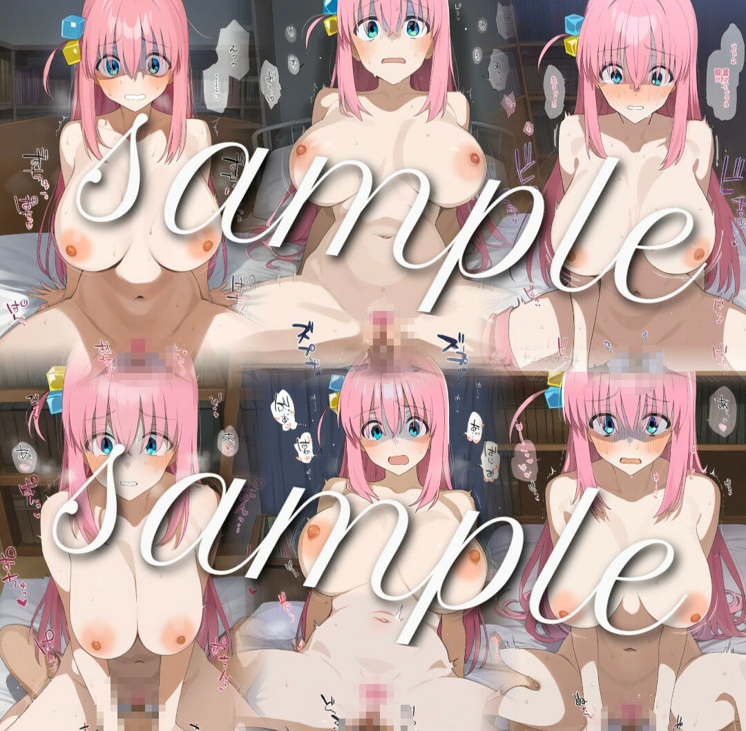 サンプル画像3:【476枚】ハメ撮りえろ動画in図書館｛69｝〜1人にはさせない…（パチュパチュパチュ）〜(鼉カメラふぱぁん) [d_539391]