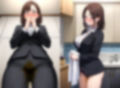 ピタパンスタイル失禁