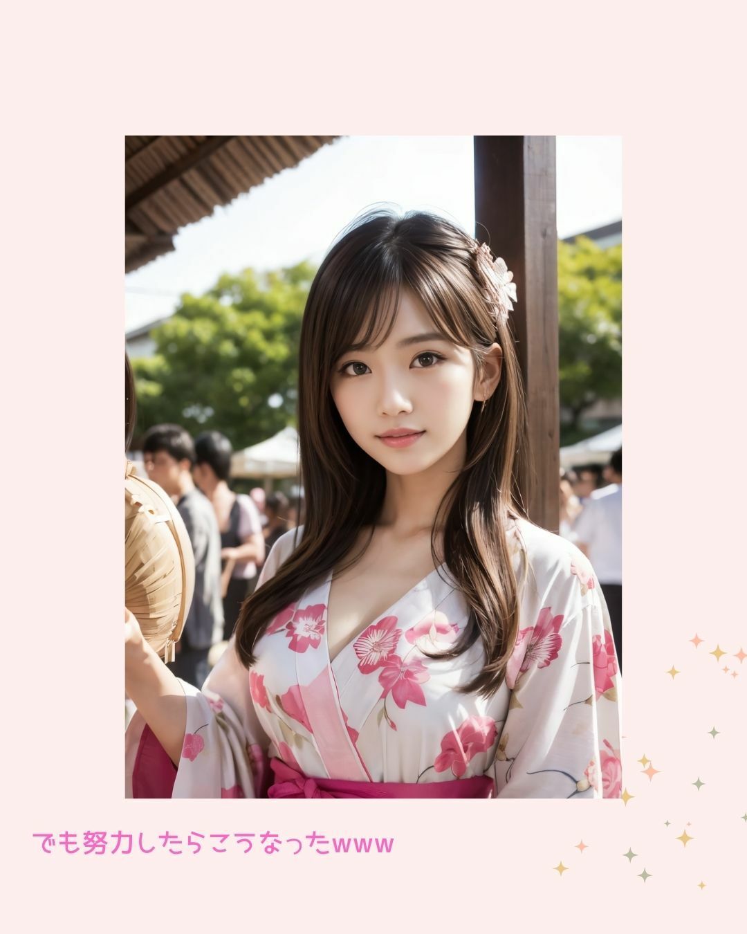 サンプル画像2:美女のもっと下が見たいんです！Vol.7｜もうデブだなんて言わせない！（拡大版）(beauty_secrets024) [d_539543]