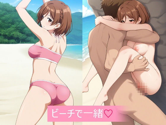 サンプル画像6:MELTY-BOX AKANE(OTSUJYO) [d_539593]