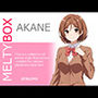 MELTY-BOX AKANE