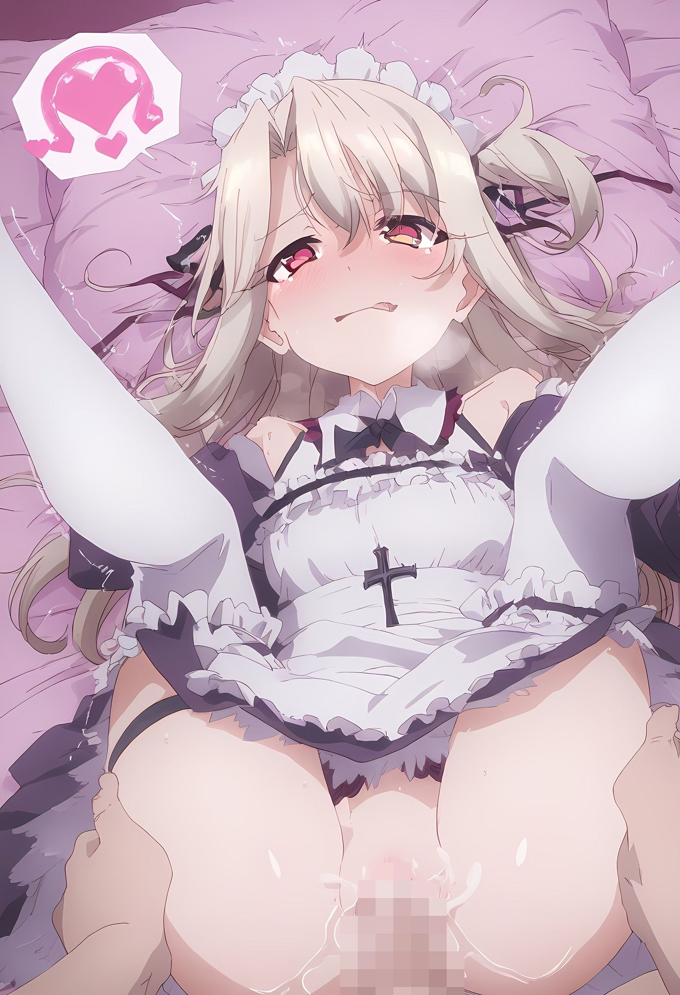 サンプル画像3:メイド服イ〇ヤちゃんとえっち(こだま) [d_539600]