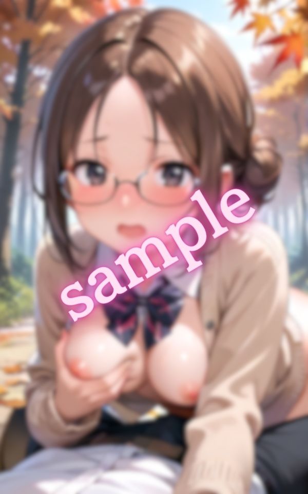 サンプル画像2:紅葉を見ながらメガネ美女の巨大おっぱいを揉みしだく(AIヌルヌル部) [d_539623]