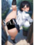 『ミニスカート』から【はみ出た】お尻の本【CG集】