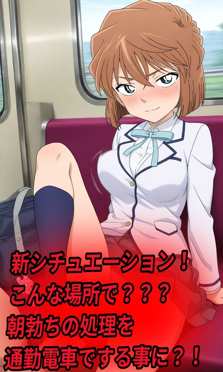 サンプル画像4:灰●コスプレ凌●汁大量中出しセックス(きずな本舗) [d_539669]